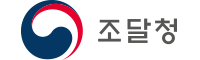 조달청 배너 이미지