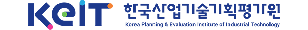 KEIT 한국산업기술기획평가원 배너 이미지